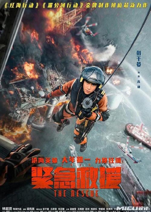 茨城大学理工科文凭证书